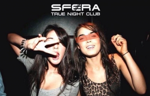 Ночной клуб 