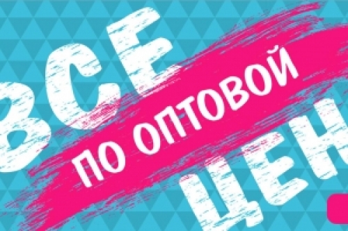 Интернет-магазин BLUZKA