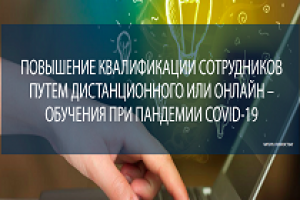 Сертификация товаров от ims-cert.com